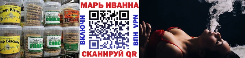 Еда ТГК марихуана  сколько стоит  Верещагино 