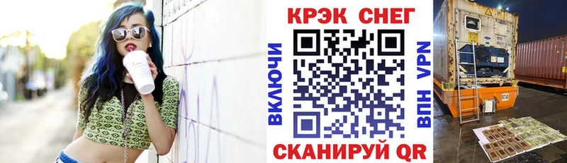 маркетплейс официальный сайт  как найти наркотики  Верещагино  COCAIN Перу 