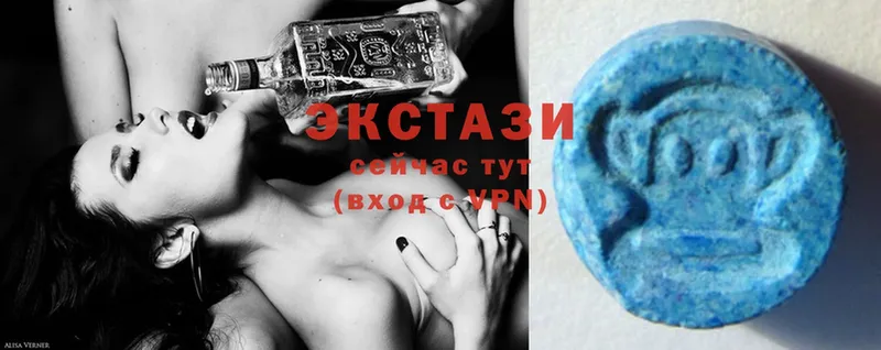 ссылка на мегу ссылки  Верещагино  Ecstasy таблы 