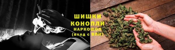 экстази Беломорск