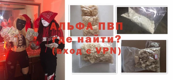 круглые Белоозёрский