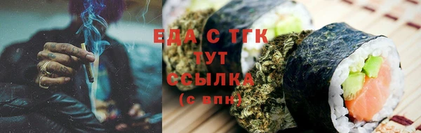 круглые Белоозёрский