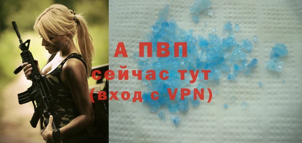 mdma Кодинск