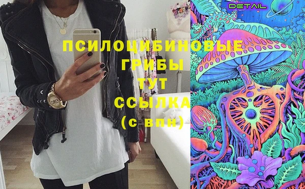 круглые Белоозёрский