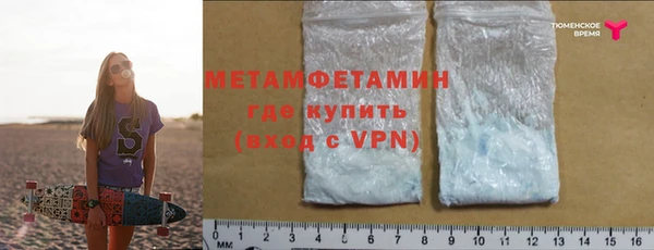 круглые Белоозёрский