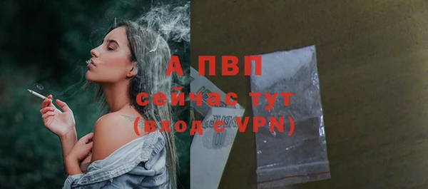 бутик Козельск