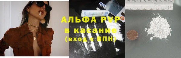 круглые Белоозёрский