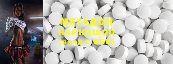 индика Белокуриха