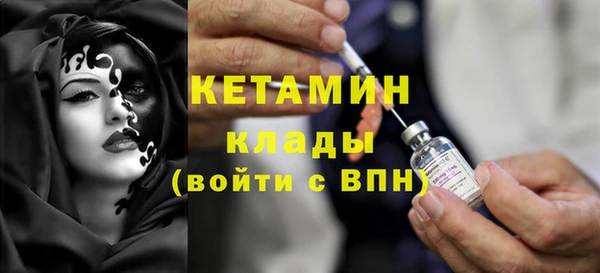 круглые Белоозёрский