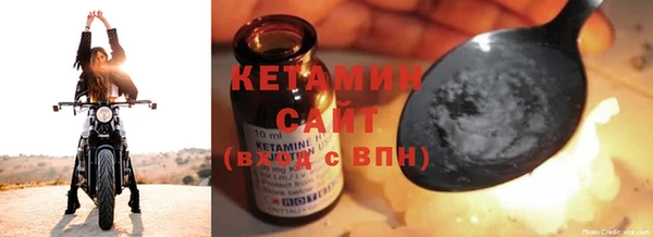 круглые Белоозёрский