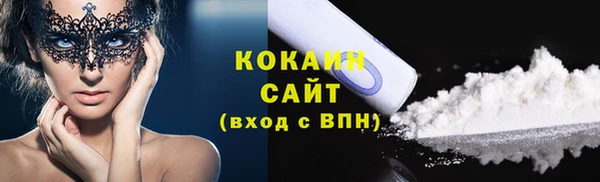круглые Белоозёрский