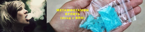 круглые Белоозёрский
