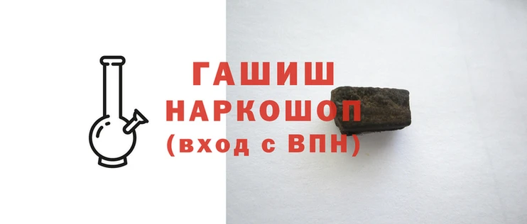 круглые Белоозёрский
