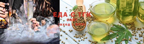 индика Белокуриха