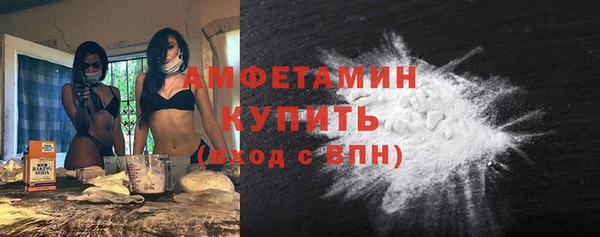 apvp Козловка