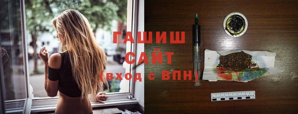 экстази Беломорск
