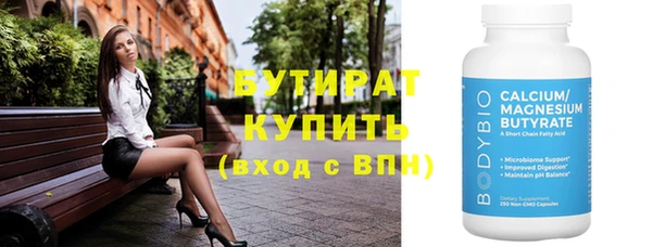 индика Белокуриха