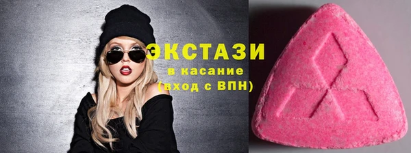 индика Белокуриха