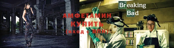 круглые Белоозёрский